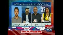 NA-246 by-election Special Transmission Part 6