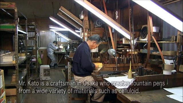 Masters of the Fountain Pen：Kiyoshi Kato（Kato Seisakusho Company）②