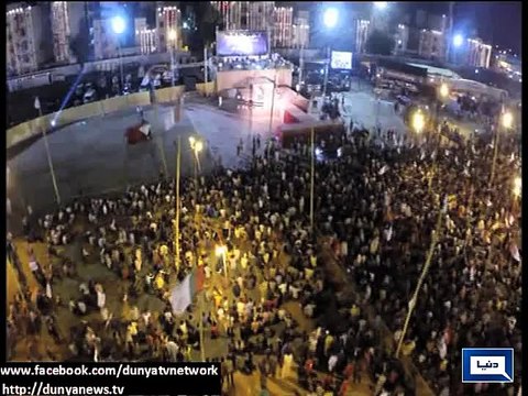 Dunya News - Official result: Kanwar Naveed wins NA-246 by-poll