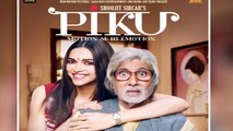 'Piku' NEW LOOK Revealed | Deepika Padukone | Amitabh Bachchan