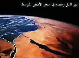 الاعجاز العلمي في القرآن الكريم ( البرزخ ) 16