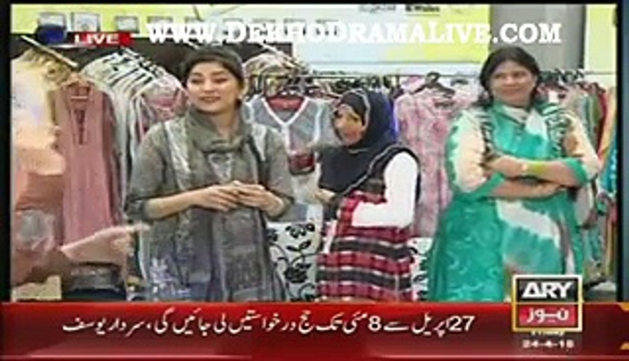 The Morning Show With Sanam Baloch on ARY News Part 3 - 24th April 2015