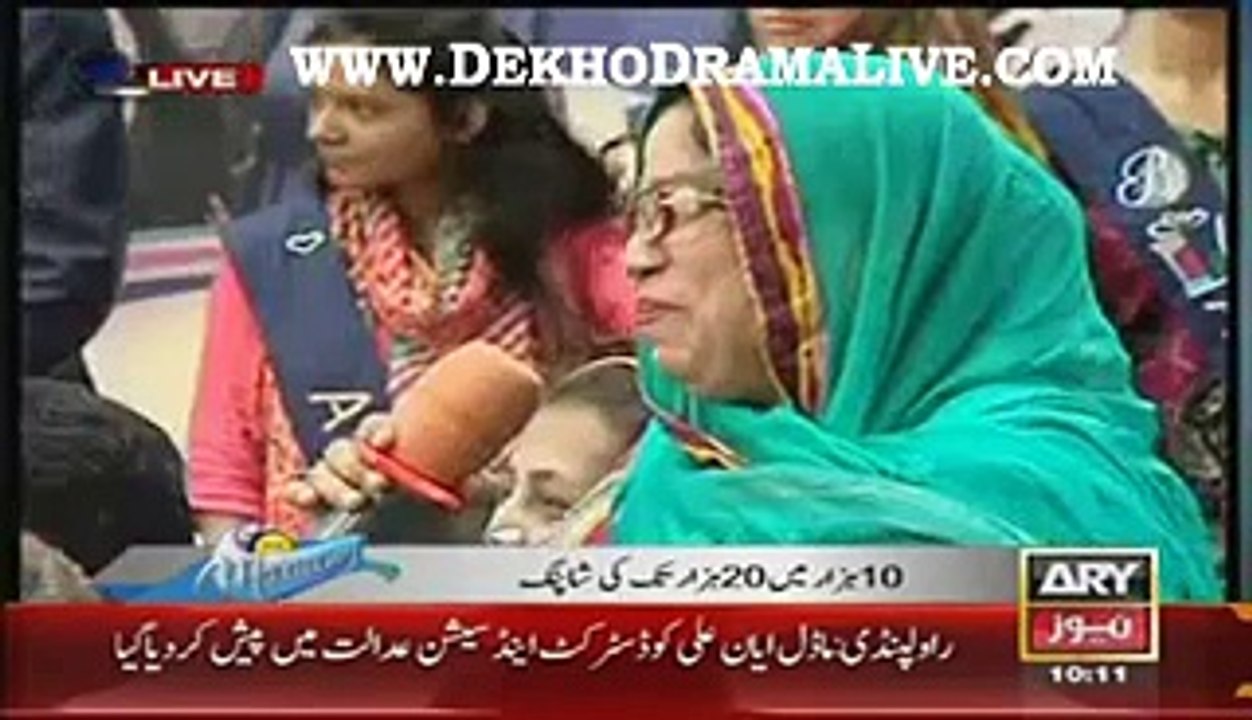 The Morning Show With Sanam Baloch on ARY News Part 4 - 24th April 2015