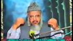 Surah Baqarah ki Ayat #158 Allah ki Nishania Part 2 by Dr. Malik Ghulam Murtaza Shaheed