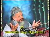 Surah Baqarah ki Ayat #158 Allah ki Nishania Part 4 by Dr. Malik Ghulam Murtaza Shaheed