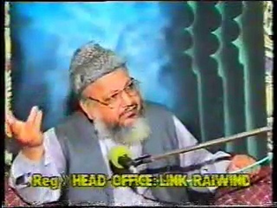 Surah Baqarah ki Ayat #158 Allah ki Nishania Part 5 by Dr. Malik Ghulam Murtaza Shaheed