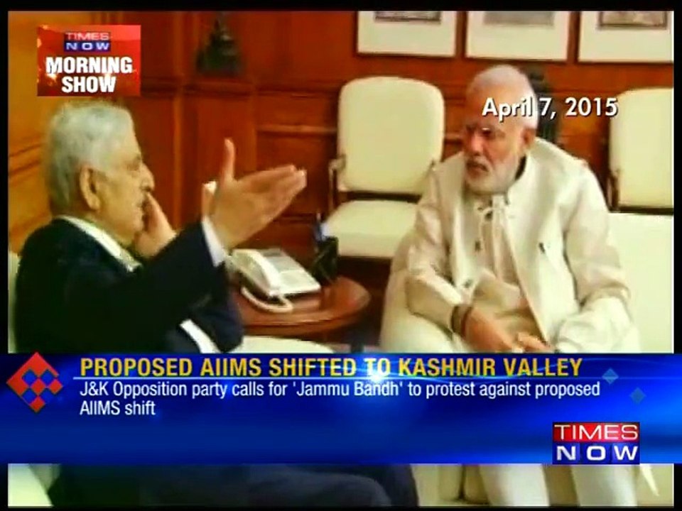 BJP-PDP Govt faces 'AIIMS' test
