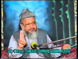 Surah Baqarah ki Ayat #158 Allah ki Nishania Part 6 by Dr. Malik Ghulam Murtaza Shaheed