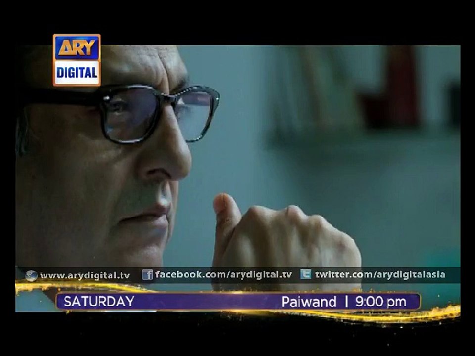 The step-sister in 'Paiwand' Ep - 03 - ARY Digital
