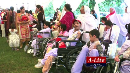 Turk Kizilayi Pakistan Delegasyon Başkanlığı - 23 Nisan 2015 Programı A LITE TV