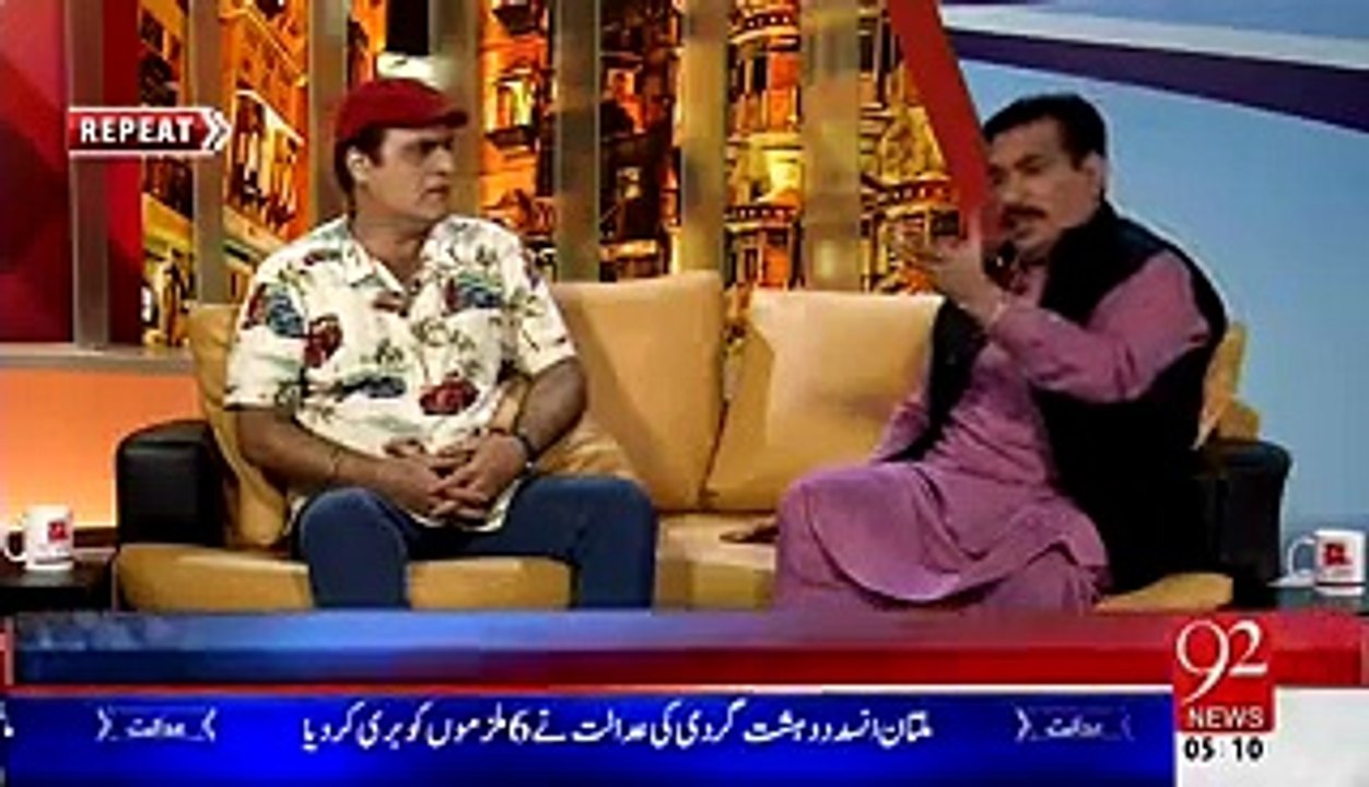 PPP Walay Bad Neyat Hain jo Logon ki Zindagiyon sy Khel Rahy Hain Aftab Iqbal 92 HD