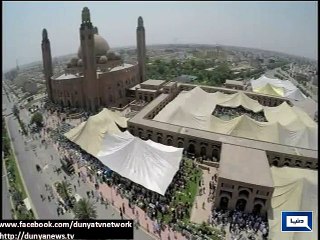 Dunya News - Aerial View of Bahria Grand Mosque