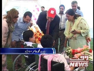 Turk Kizilayi Pakistan Delegasyon Başkanlığı - 23 Nisan 2015 Programı PKG TV