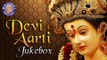 Lakshmi Mata Ki Aarti And More | Collection Of Devi Aartis With Lyrics | Devotional