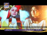 OST Dil e Barbaad | Sanam Marvi | YouthMaza.Com