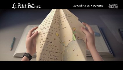 The latest animated film The Little Prince shock trailers