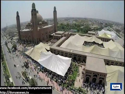 Aerial View of Bahria Town Grand Mosque