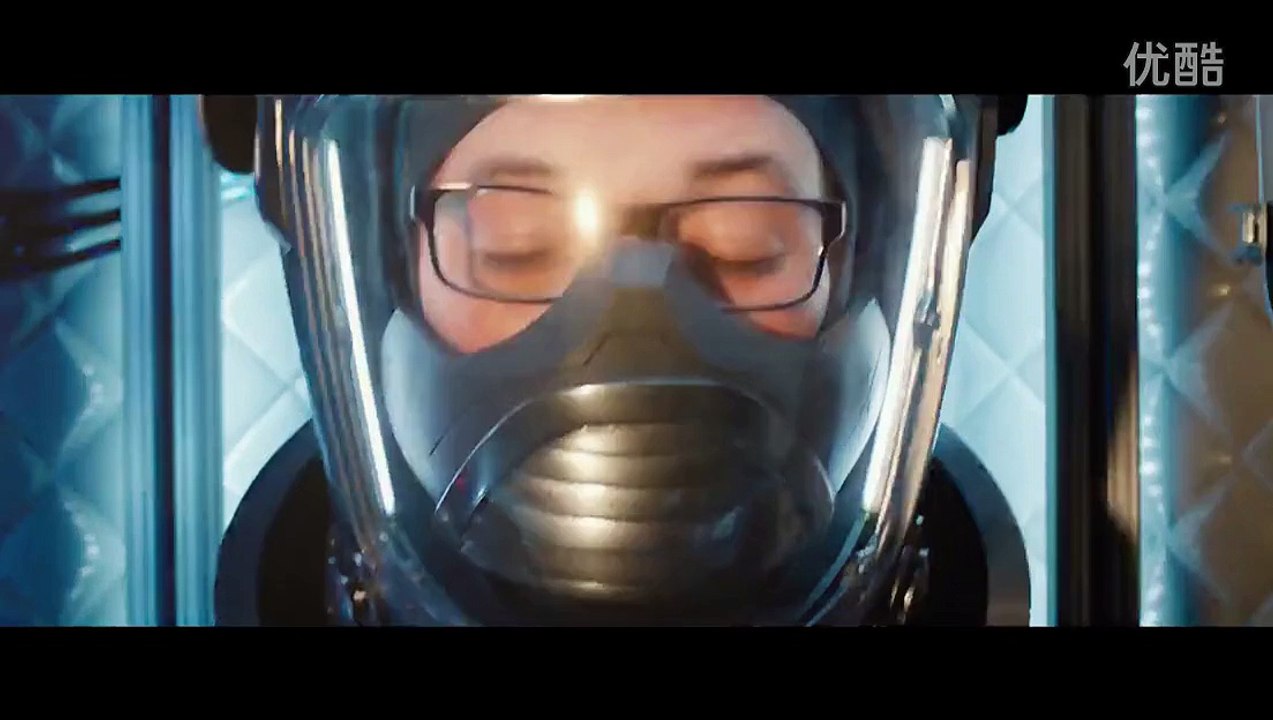 The Fantastic Four trailer latest shock