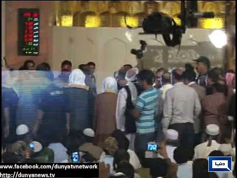 Imam-e-Kaaba reaches Bahria Town Grand Mosque