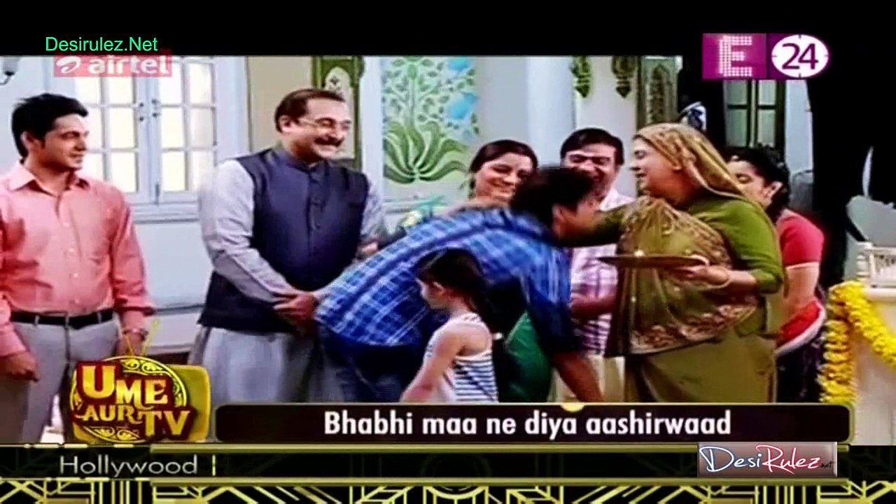 U Me & TV [E24] 24th April 2015