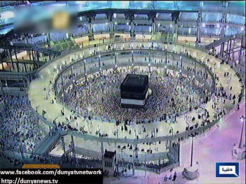 Hajj Policy Announced for 2015