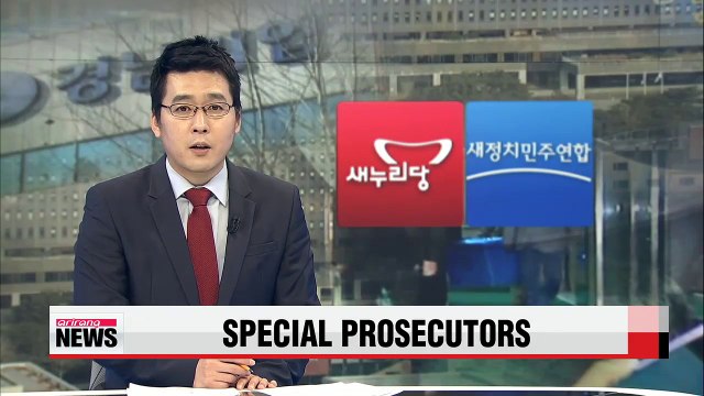 Rival parties wrangle over appointment of special prosecutors