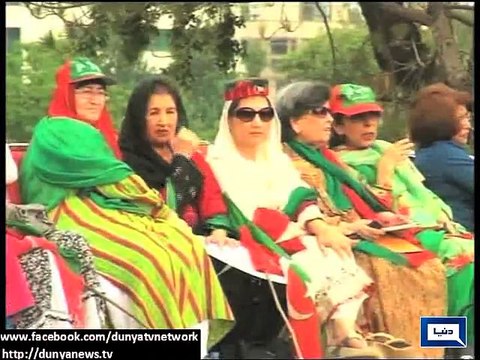 Dunya News - First time in 17 years LB polls in cantts are going to be held on party basis