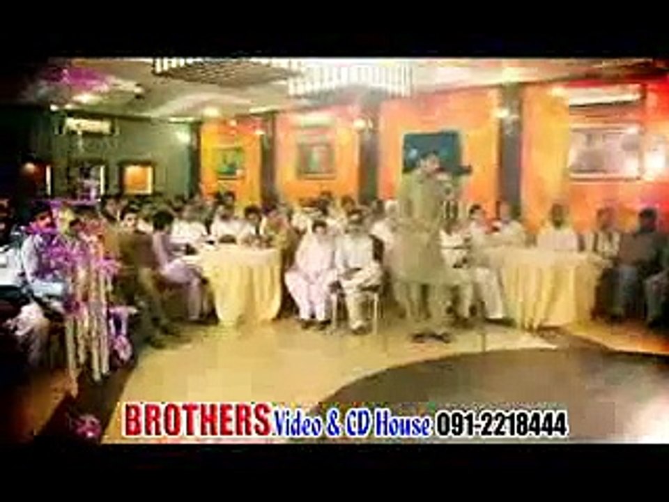 Gul Panra New Pashto Song ' Meena Da Har Cha Da Was Kar Nade ' 2014_low