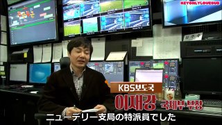 【日本語字幕】150417 ドキドキインド ep2-1/2 (720HD)