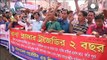 دو سال از مرگ فاجعه بار کارگران تولید پوشاک در بنگلادش گذشت