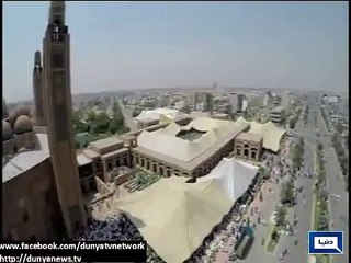Aerial View of Bahria Grand Mosque