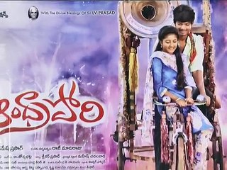 Andhra Pori Motion Poster Launching Event