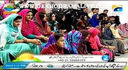 Subh e Pakistan With Dr Aamir Liaquat on Geo Tv Part 5 - 24th April 2015