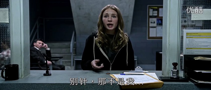 2015 Tomorrowland Official Trailer Starring George Clooney, Hugh Laurie, Britt Robertson