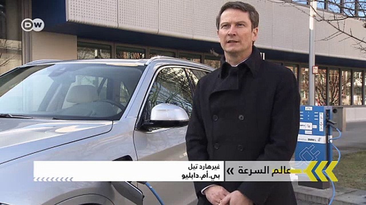 بي.أم.دابليو إكس5 بلاغ-إن الهجينة | عالم السرعة