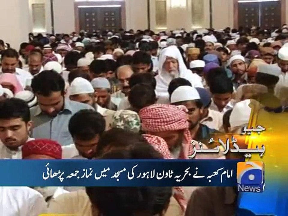 Geo Headlines-24 Apr 2015-1500