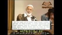 who is more great Jesus or Paul ?? ... Ahmed deedat answers a question