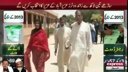 Old people participating in NA-246 election