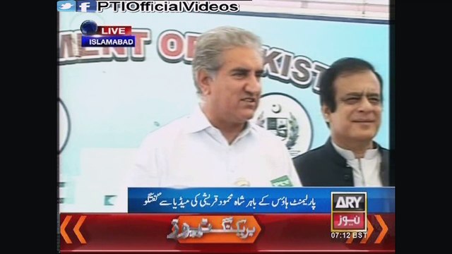 Vice Chairman PTI Shah Mehmood Qureshi Media Talk Outside National Assembly Islamabad 24 April 2015