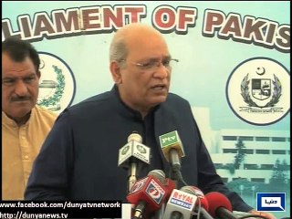 Dunya News - Govt didn't recieve PTI's resignations, got "marriage certificate" though: Mushahidullah