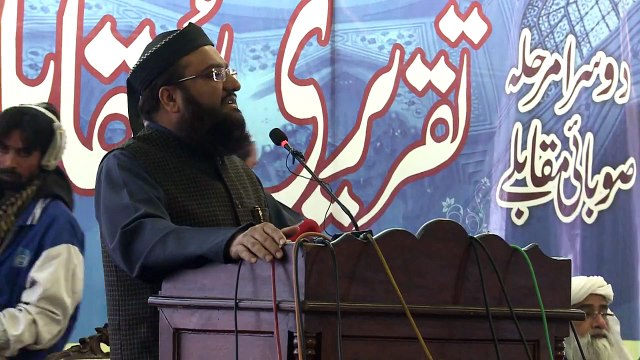 Majlis Saut ul Islam Pakistan Sobai Taqreeri muqabla KPK 2014 khitab Mufti Abu Huraira Muhiuddin
