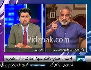 Zardari and Ayyan Ali Had Physical Relations