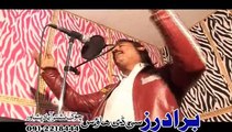 Pashto Film Wali Muhabbat Kawal Guna Da Hits HD Video 16