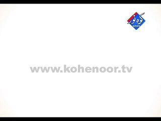 NA 246 kis ka Hoga...