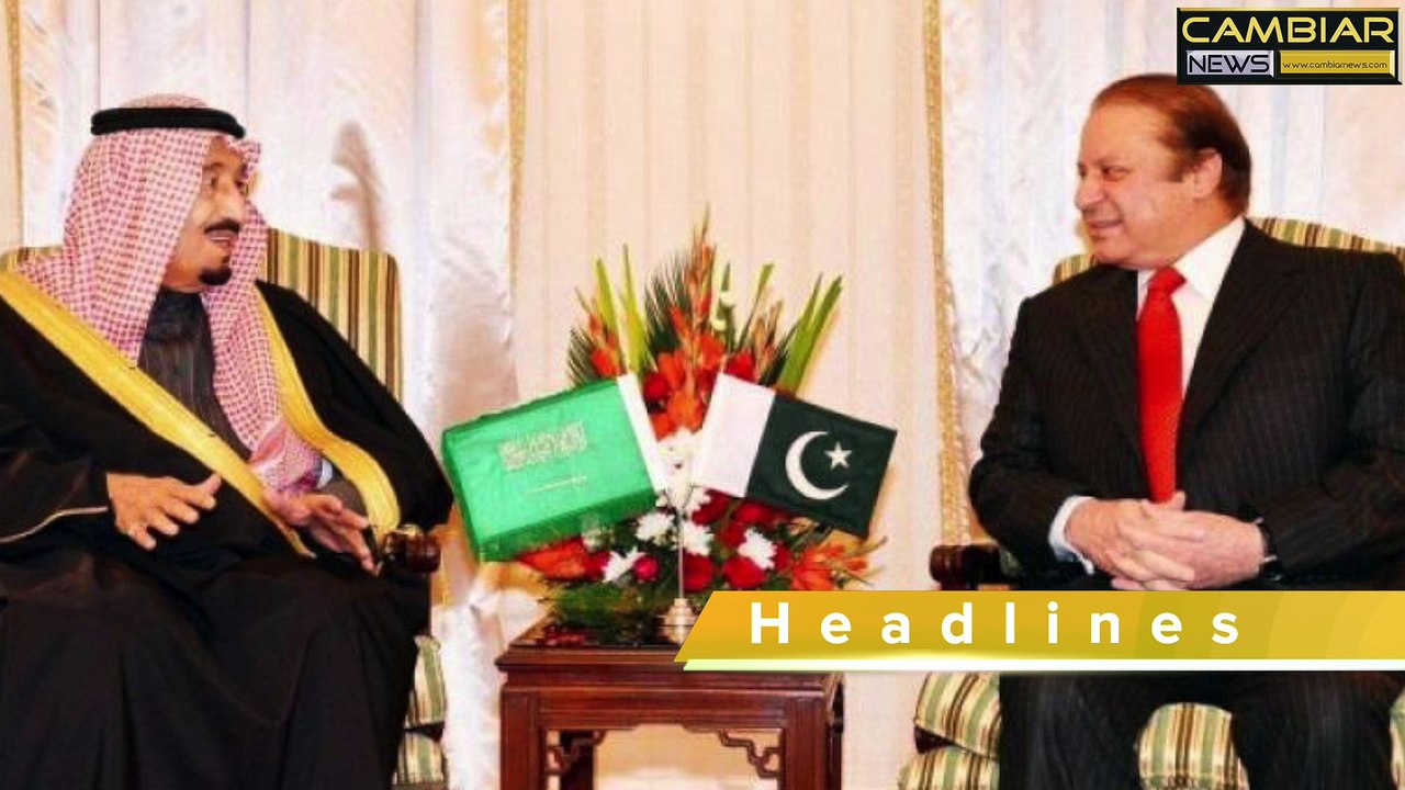 Cambiar News Headlines, 8 PM, 24th April 2015