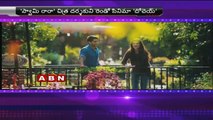 Dochey Movie Review - Naga Chaitanya, Kriti Sanon