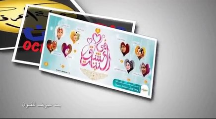 اوشن تي في _ عشق البنات برعايه حملة اعرفني للمواهب ببيت سيزيف _ الشاعره مريم مختار قصيدة عن الام