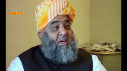 Molana Rong Number New Tezabi Totay