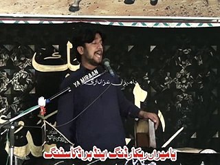 zakir syed amir abbas qaisar 18 october 2014