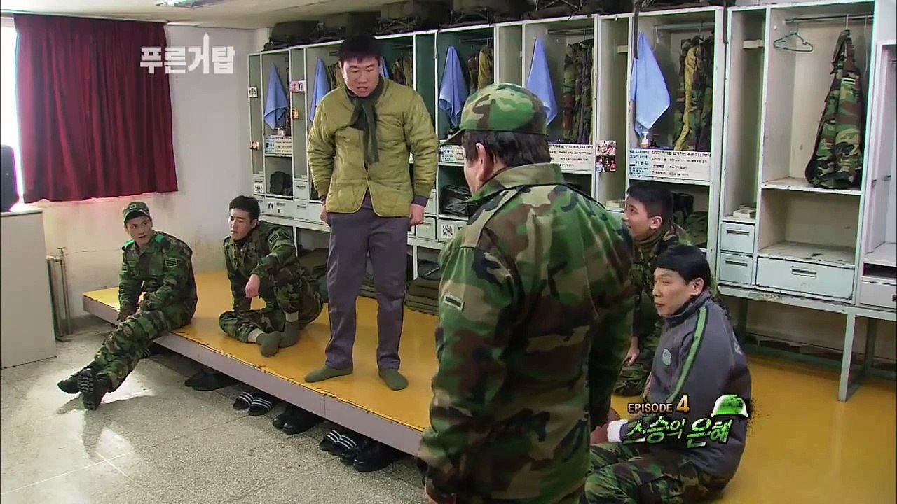 푸른거탑 - Ep.2 : 신병 받아라! 형님도 아닌 아저씨 신병?!